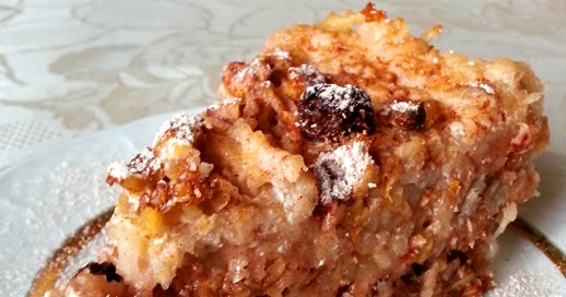 Болгарский насыпной яблочный пирог – кулинарный рецепт